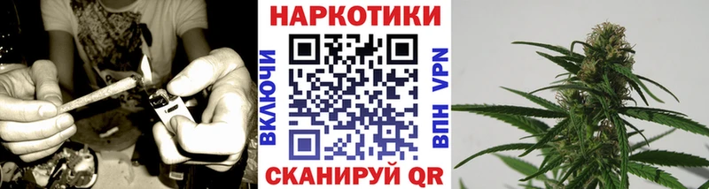 Цена Октябрьск СОЛЬ  АМФЕТАМИН  Конопля  МЕФ 