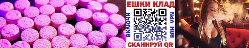 ЭКСТАЗИ бентли  Октябрьск 