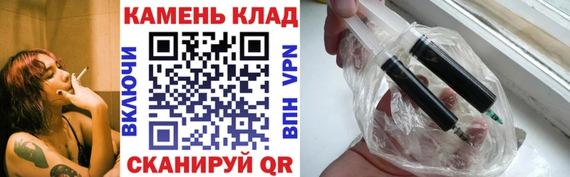 ГАШИШ ice o lator  купить   Октябрьск 