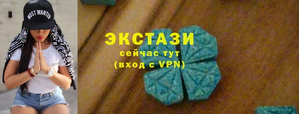 мдпв Новодвинск