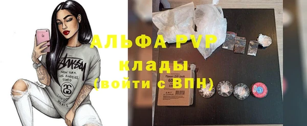 гидропоника Новокубанск