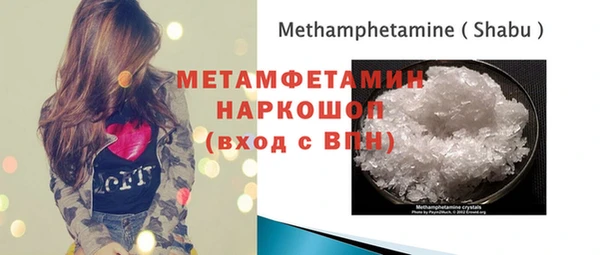 мдпв Новодвинск