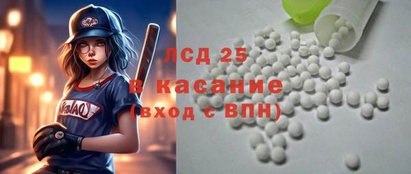 мдпв Новодвинск