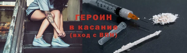 марки lsd Нягань