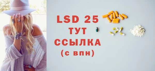 мдпв Новодвинск