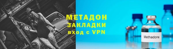 мдпв Новодвинск