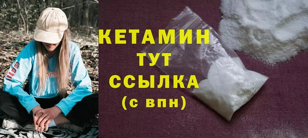 гидропоника Новокубанск