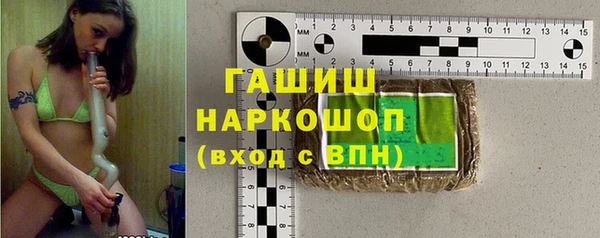 марки lsd Нягань