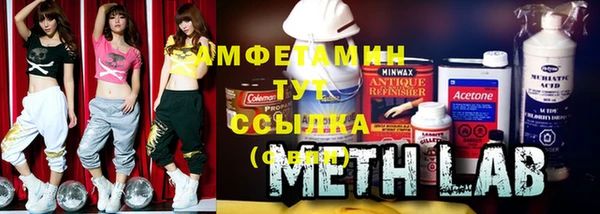 мдпв Новодвинск