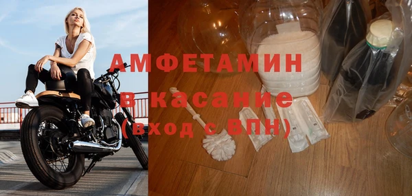 мдпв Новодвинск