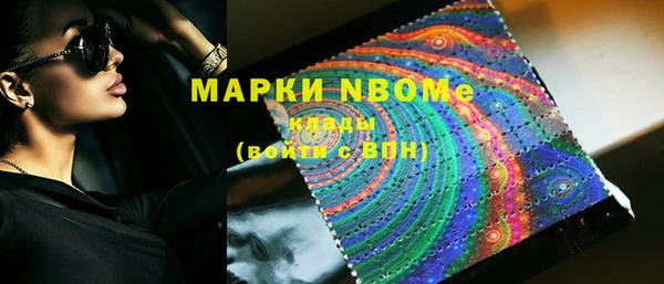 гидропоника Новокубанск