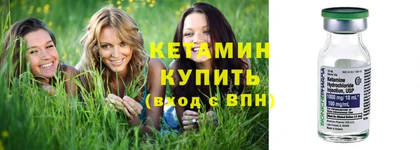 прущая мука Нефтекумск