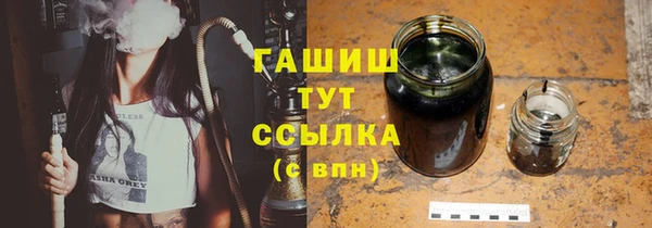 гидропоника Новокубанск