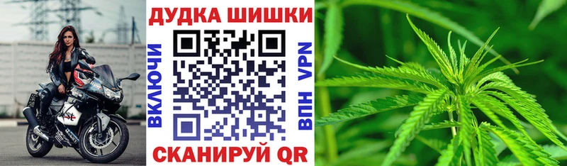 МАРИХУАНА MAZAR  OMG зеркало  Октябрьск 